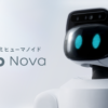 ugo Nova, ein japanischer zweiarmer Semi-Humanoid für Physical AI