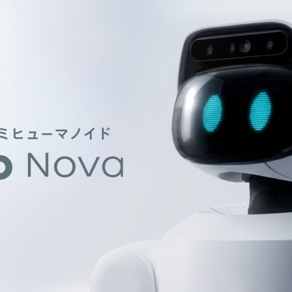 ugo Nova, ein japanischer zweiarmer Semi-Humanoid für Physical AI