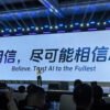 Unitree-Gründer Wang Xingxing spricht auf der World Physical AI Conference 2026 in Hangzhou über KI und Roboterentwicklung.
