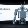 XPENG-Vizepräsident Gu Jie präsentiert auf dem SAECCE-Kongress 2026 die Feststoffbatterie für den humanoiden Roboter IRON.